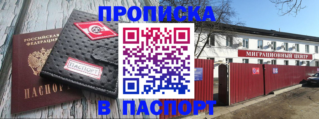 форма 3 в Георгиевске